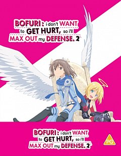 Bofuri: I Don't Want to Get Hurt, So I'll Max Out My Defense - 2023 Blu-ray / with DVD (Limited Edition)