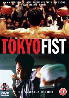 Tokyo Fist DVD