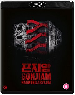 Gonjiam: Haunted Asylum 2018 Blu-ray