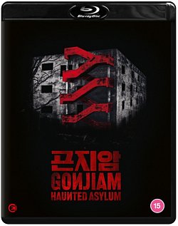 Gonjiam: Haunted Asylum 2018 Blu-ray - Volume.ro