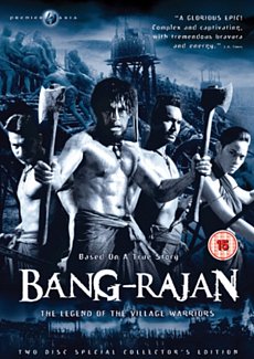 Bang Rajan 2000 DVD