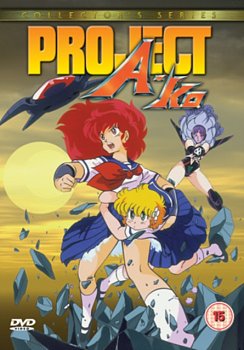 Project A-KO: Episode 1 1986 DVD - Volume.ro