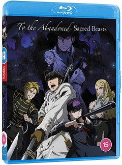 To The Abandoned Sacred Beasts Blu-Ray