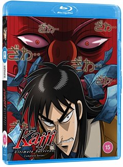 Kaiji: Ultimate Survivor 2008 Blu-ray / Box Set