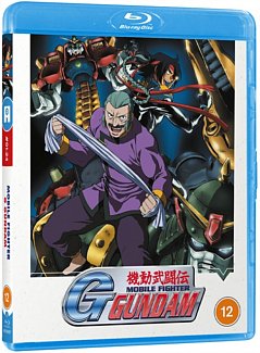 Mobile Fighter G Gundam: Part 1 1994 Blu-ray / Box Set