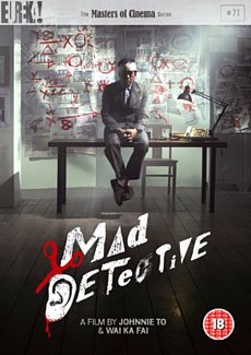 Mad Detective - The Masters of Cinema Series 2007 DVD