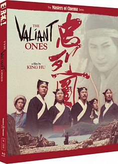 The Valiant Ones - The Masters of Cinema Series 1975 Blu-ray / Restored Special Edition