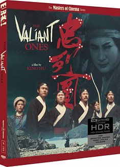 The Valiant Ones - The Masters of Cinema Series 1975 Blu-ray / 4K Ultra HD (Restored Special Edition)