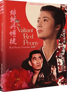 The Valiant Red Peony - The Masters of Cinema Series 1969 Blu-ray / Restored Special Edition
