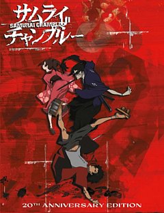 Samurai Champloo 2005 Blu-ray / Box Set (20th Anniversary Edition)