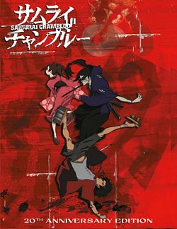 Samurai Champloo 2005 Blu-ray / Box Set (20th Anniversary Edition) - Volume.ro