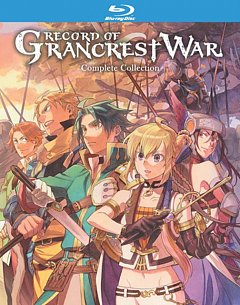 Record of Grancrest War: Complete Collection 2018 Blu-ray / Box Set