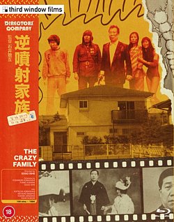 The Crazy Family (Director's Company Edition) 1984 Blu-ray / Remastered (Limited Edition) - Volume.ro