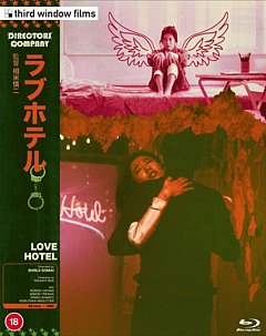 Love Hotel (Director's Company Edition) 1985 Blu-ray / Limited Edition