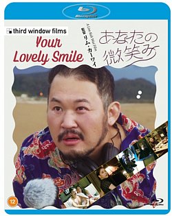 Your Lovely Smile 2022 Blu-ray - Volume.ro