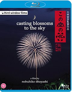 Casting Blossoms to the Sky 2012 Blu-ray