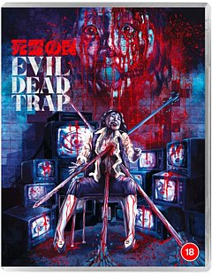 Evil Dead Trap 1988 Blu-ray