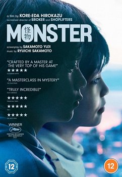 Monster (Aka Kaibutsu) DVD - Volume.ro