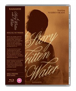 A   Story Written With Water 1965 Blu-ray / Limited Edition - Volume.ro