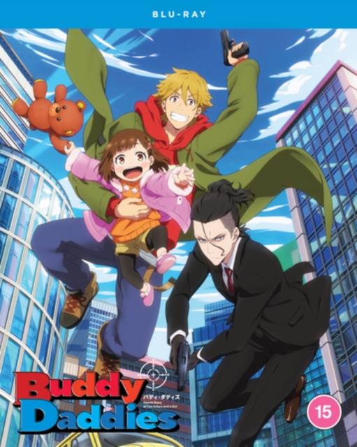 Buddy Daddies: The Complete Season 2023 Blu-ray - Volume.ro