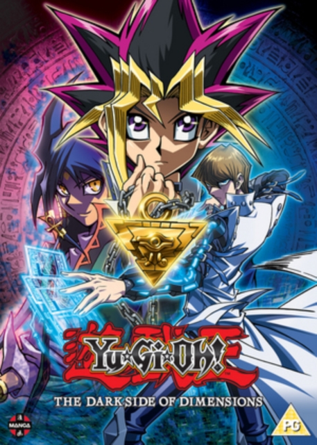 Yu-Gi-Oh: The Dark Side of Dimensions 2017 DVD - Volume.ro