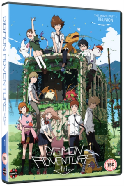 Digimon Adventure Tri: The Movie, Part 1 - Reunion 2015 DVD - Volume.ro