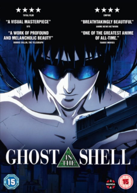 Ghost in the Shell 1995 DVD - Volume.ro