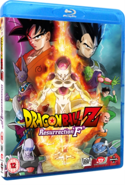 Dragon Ball Z: Resurrection 'F' 2015 Blu-ray - Volume.ro