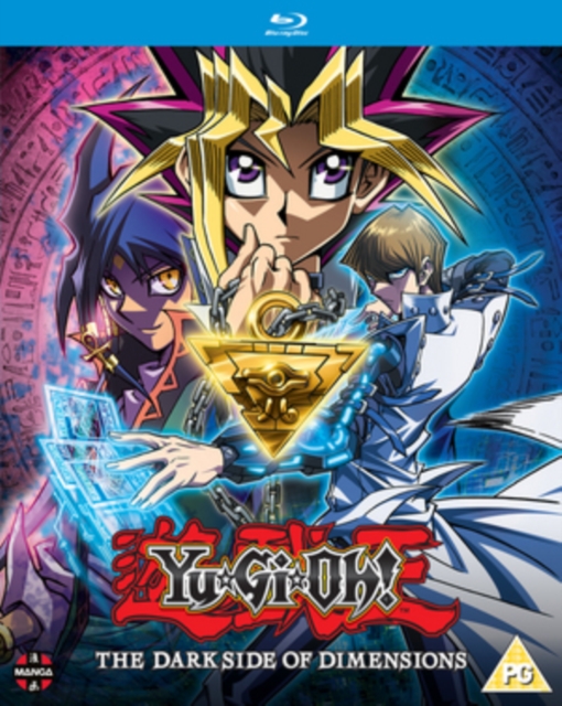 Yu-Gi-Oh: The Dark Side of Dimensions 2017 Blu-ray - Volume.ro