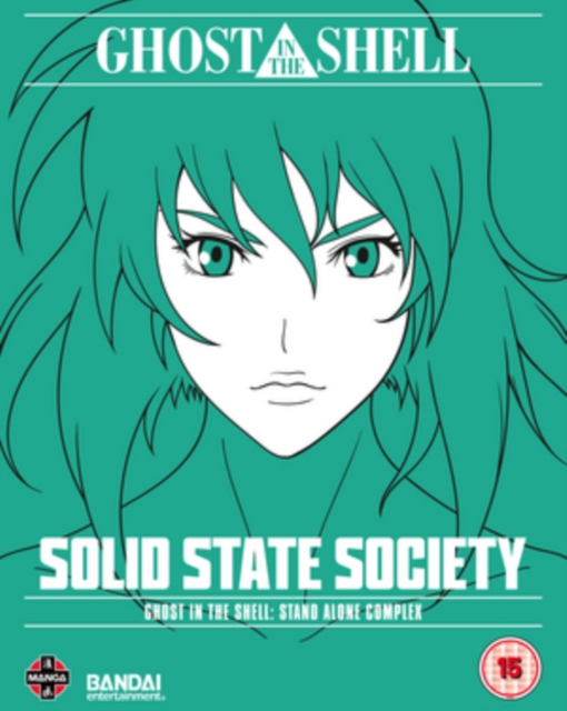 Ghost in the Shell: Stand Alone Complex - Solid State Society 2006 Blu-ray - Volume.ro