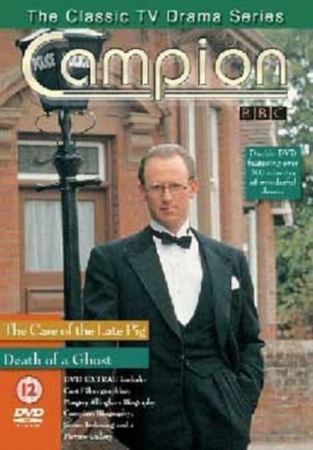 Campion: The Case of the Late Pig/Death of a Ghost 1989 DVD / Box Set - Volume.ro