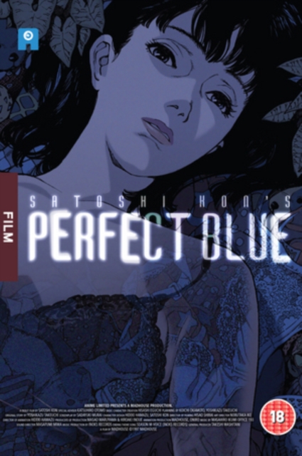 Perfect Blue 1997 DVD - Volume.ro