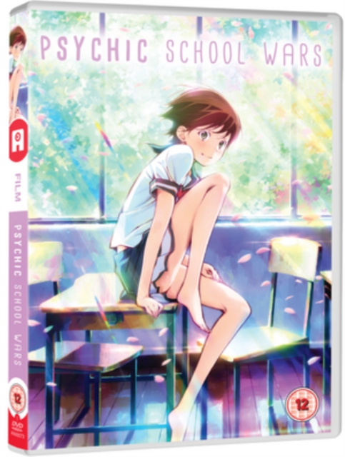 Psychic School Wars 2012 DVD - Volume.ro