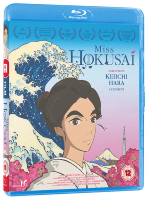 Miss Hokusai 2015 Blu-ray - Volume.ro