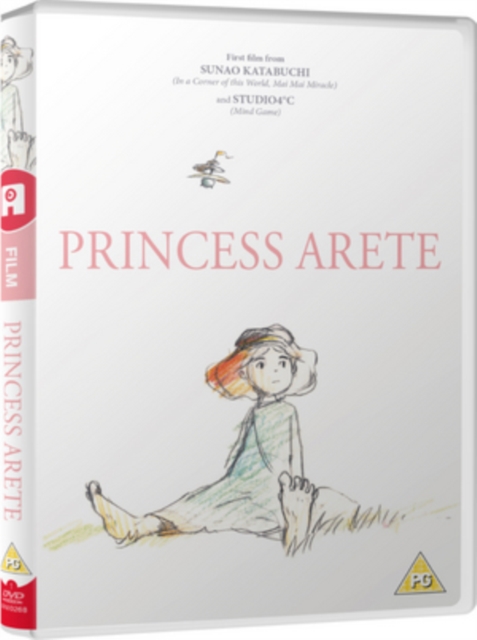 Princess Arete 2001 DVD - Volume.ro