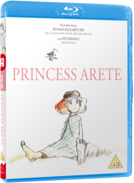 Princess Arete 2001 Blu-ray - Volume.ro