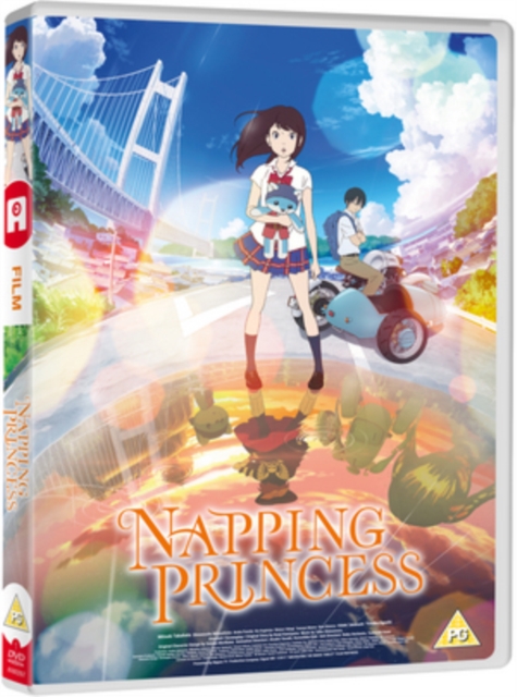 Napping Princess 2017 DVD - Volume.ro