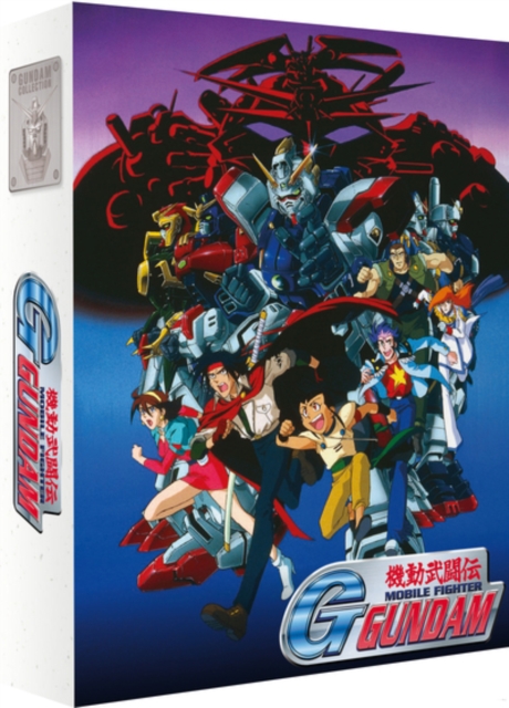 Mobile Fighter G Gundam: Part 1 1994 Blu-ray / Box Set (Collector's Limited Edition) - Volume.ro