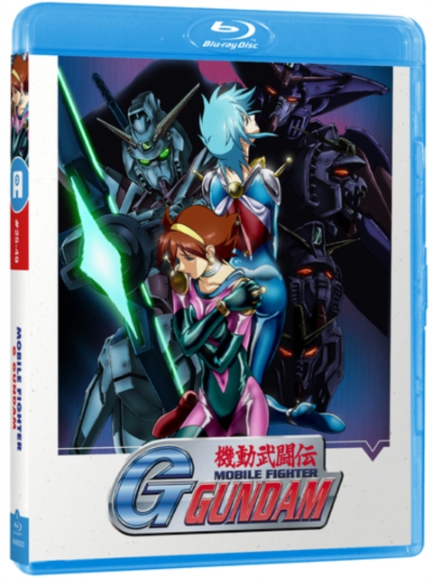 Mobile Fighter G Gundam: Part 2 1995 Blu-ray / Box Set (Collector's Limited Edition) - Volume.ro