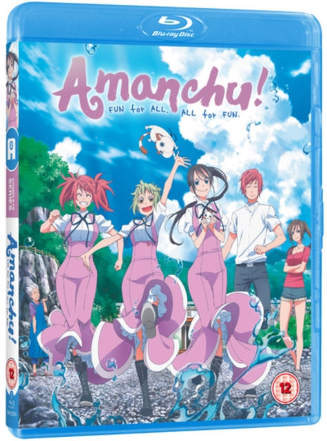 Amanchu 2016 Blu-ray - Volume.ro