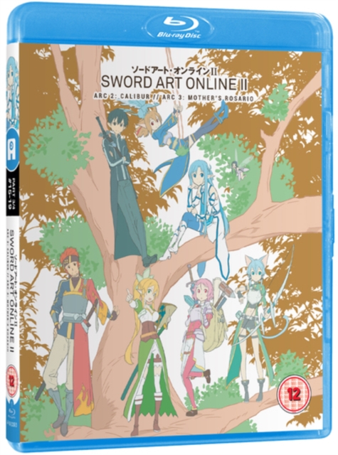 Sword Art Online: Season 2 Part 3 2014 Blu-ray - Volume.ro