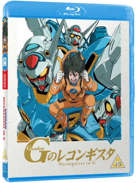 Gundam Reconguista in G 2015 Blu-ray / Box Set - Volume.ro