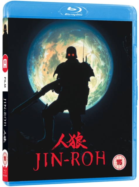 Jin-roh 1998 Blu-ray - Volume.ro