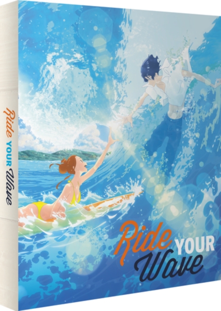 Ride Your Wave 2019 Blu-ray / with DVD (Collector's Edition) - Double Play - Volume.ro