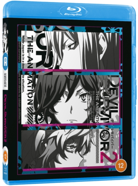 Devil Survivor 2: The Animation - The Complete Series 2013 Blu-ray - Volume.ro