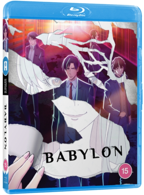 Babylon: The Complete Series 2020 Blu-ray - Volume.ro