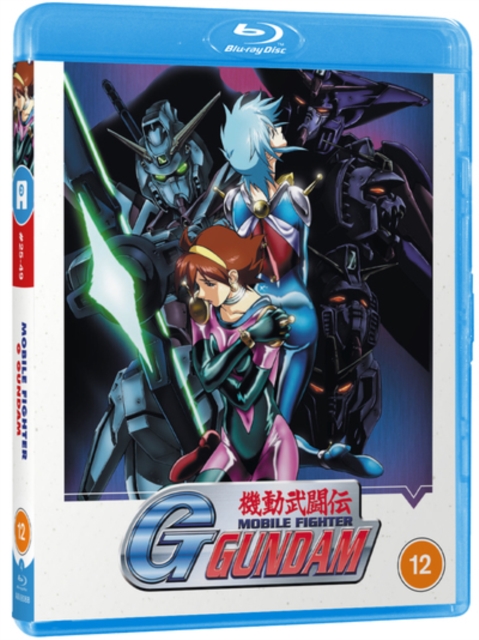 Mobile Fighter G Gundam: Part 2 1995 Blu-ray / Box Set - Volume.ro