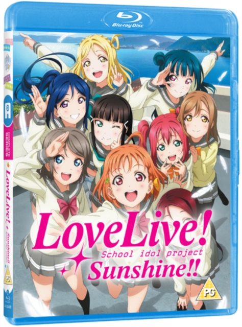 Love Live! Sunshine!!: Season 1 2016 Blu-ray - Volume.ro