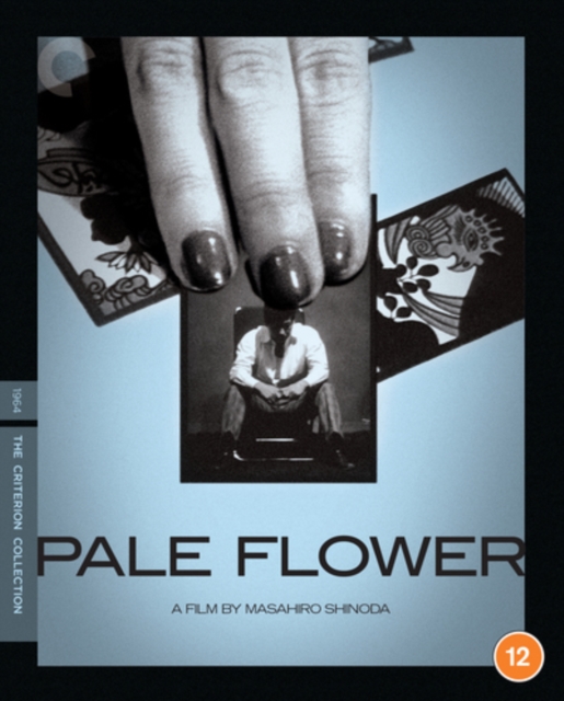 Pale Flower - The Criterion Collection  Blu-ray - Volume.ro