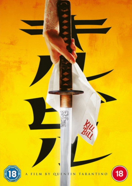 Kill Bill: Volume 1 2003 DVD - Volume.ro